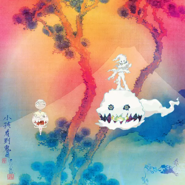 Kids see ghosts download nuance power pdf advanced free download